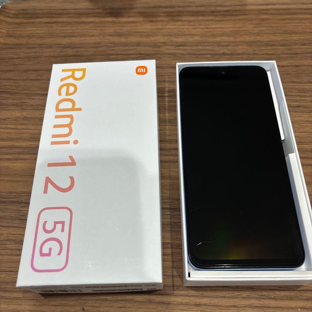 Redmi 12 5G スカイブルー