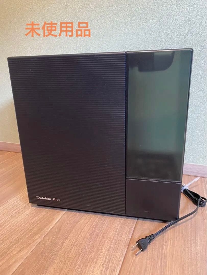 未使用 2024年製 ダイニチ 加湿器 HD-RTC524E4