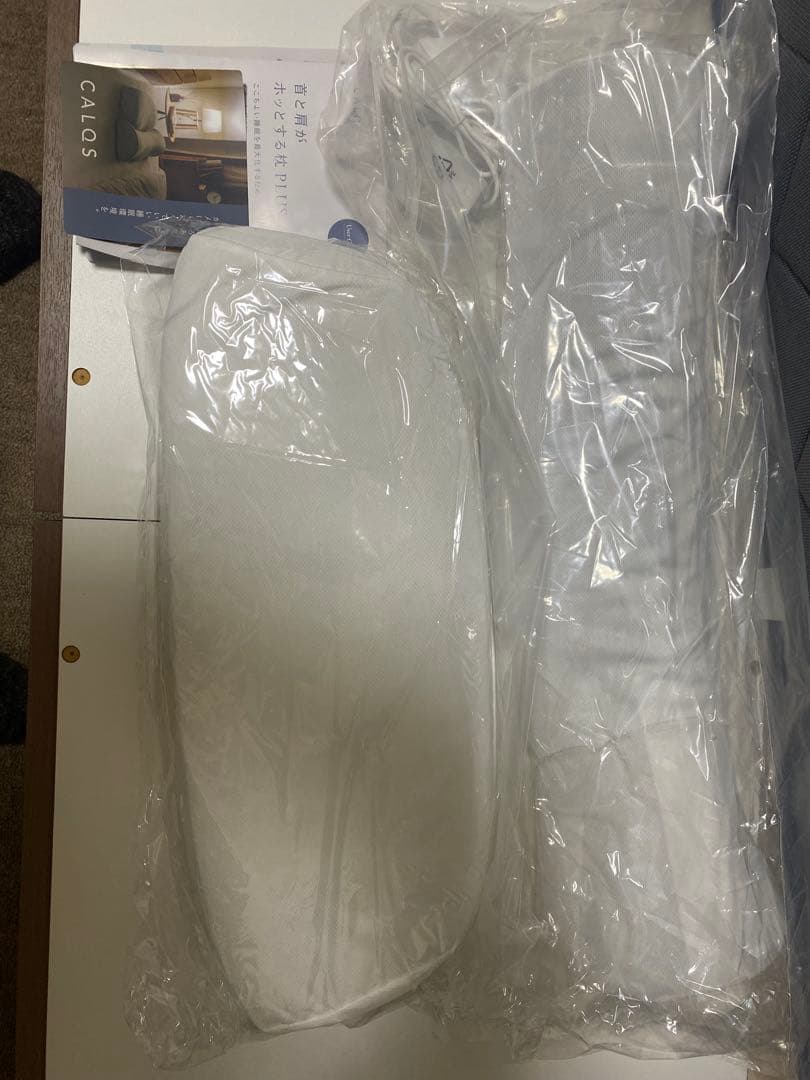 CALQS ダブル枕PLUS