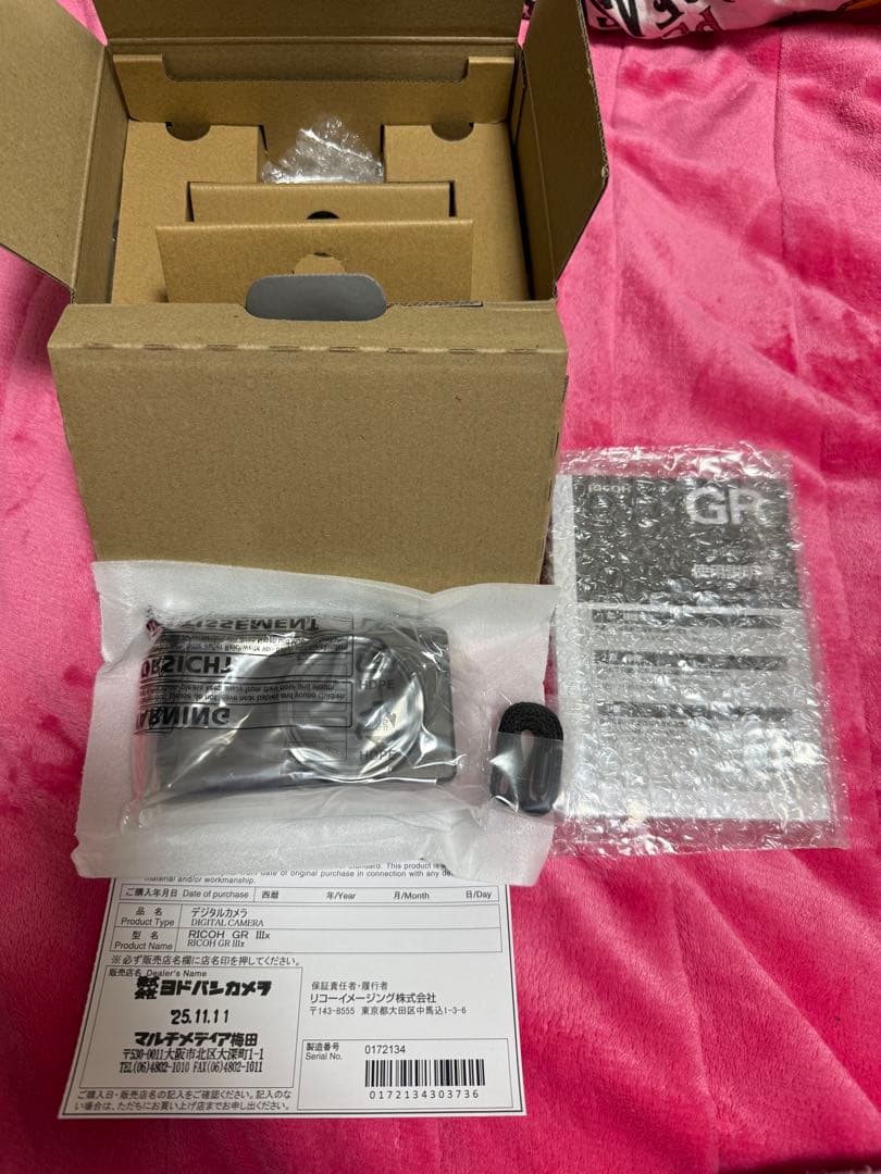 RICOH GR IIIxコンパクトデジタルカメラ　新品
