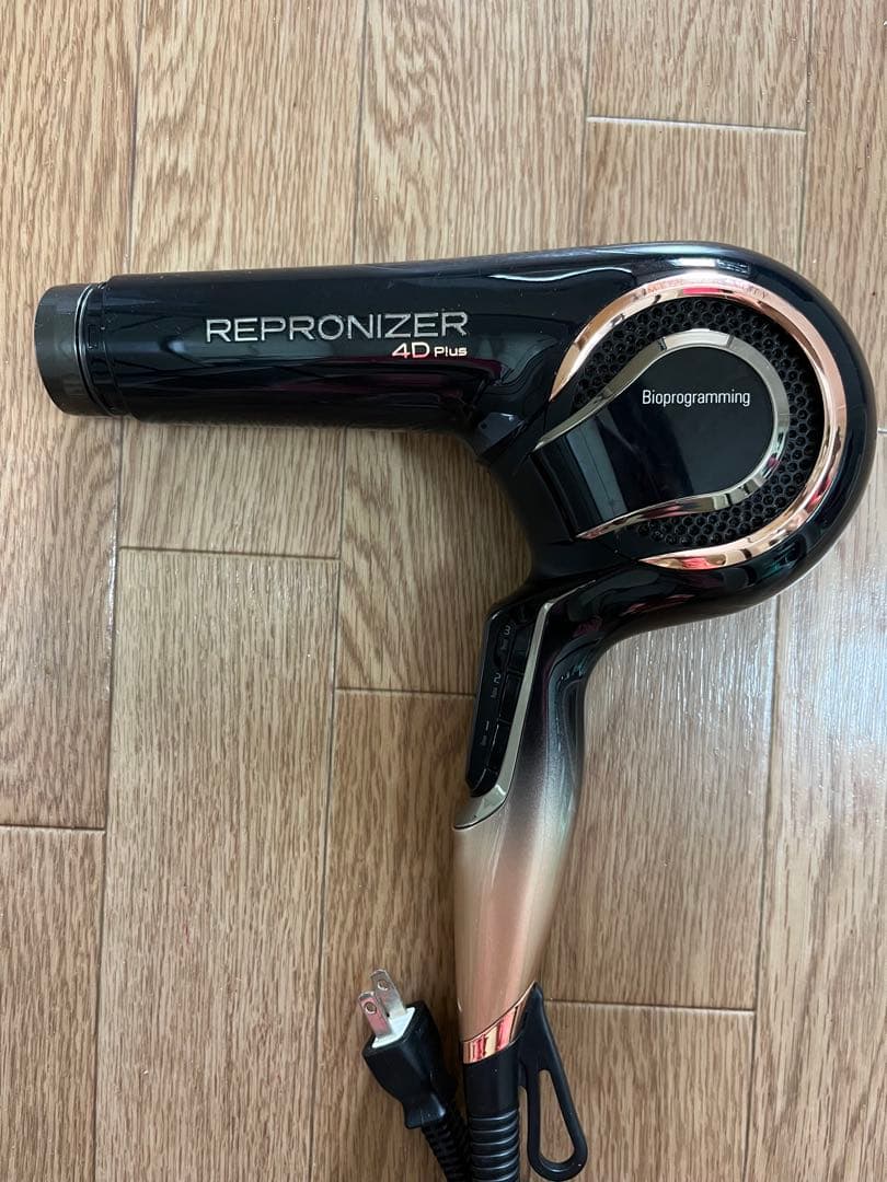 【美品】リュミエリーナ レプロナイザー 4D plus