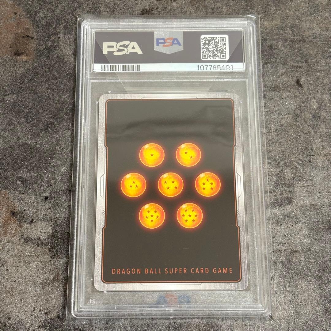 【PSA10】孫悟空 SCR FB01 覚醒の鼓動