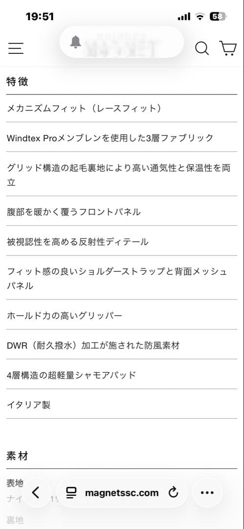 Pas Normal Studios パスノーマルスタジオ