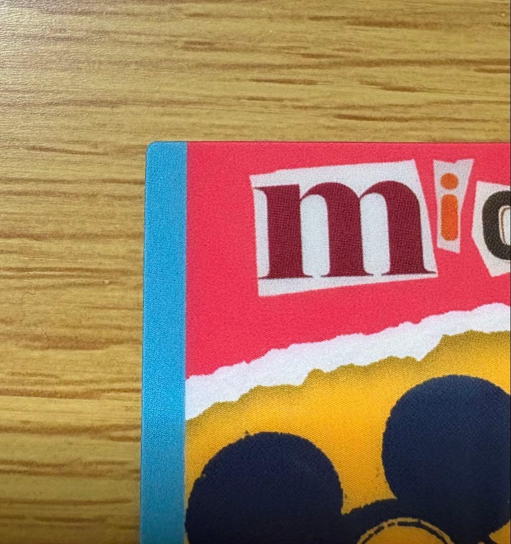 ☆*☆様 世界に5枚限定　3/5 epoch シリアルナンバーカード