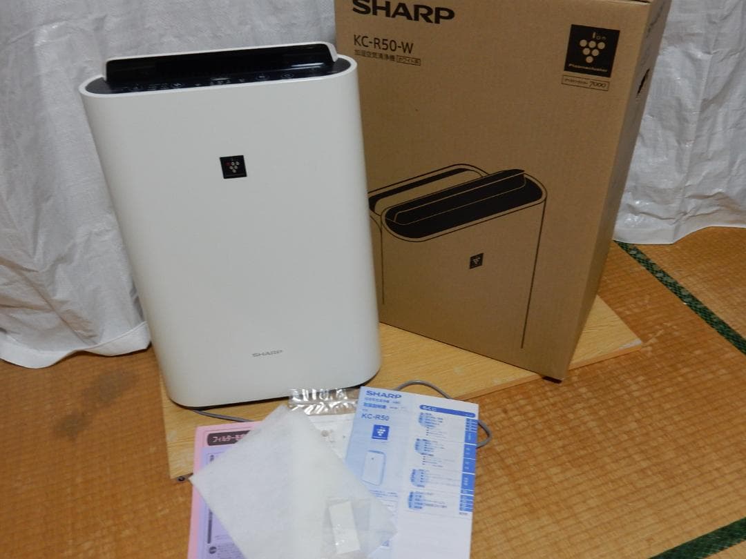 シャープ 加湿器 「ＫＣ－Ｒ５０」中古品！