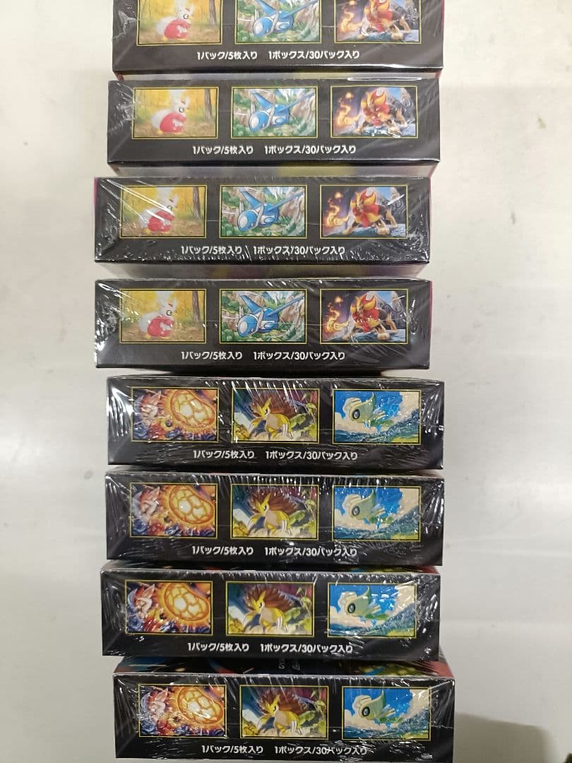 メガブレイブ　メガシンフォニア　各4BOX　合計8BOX　シュリンクあり