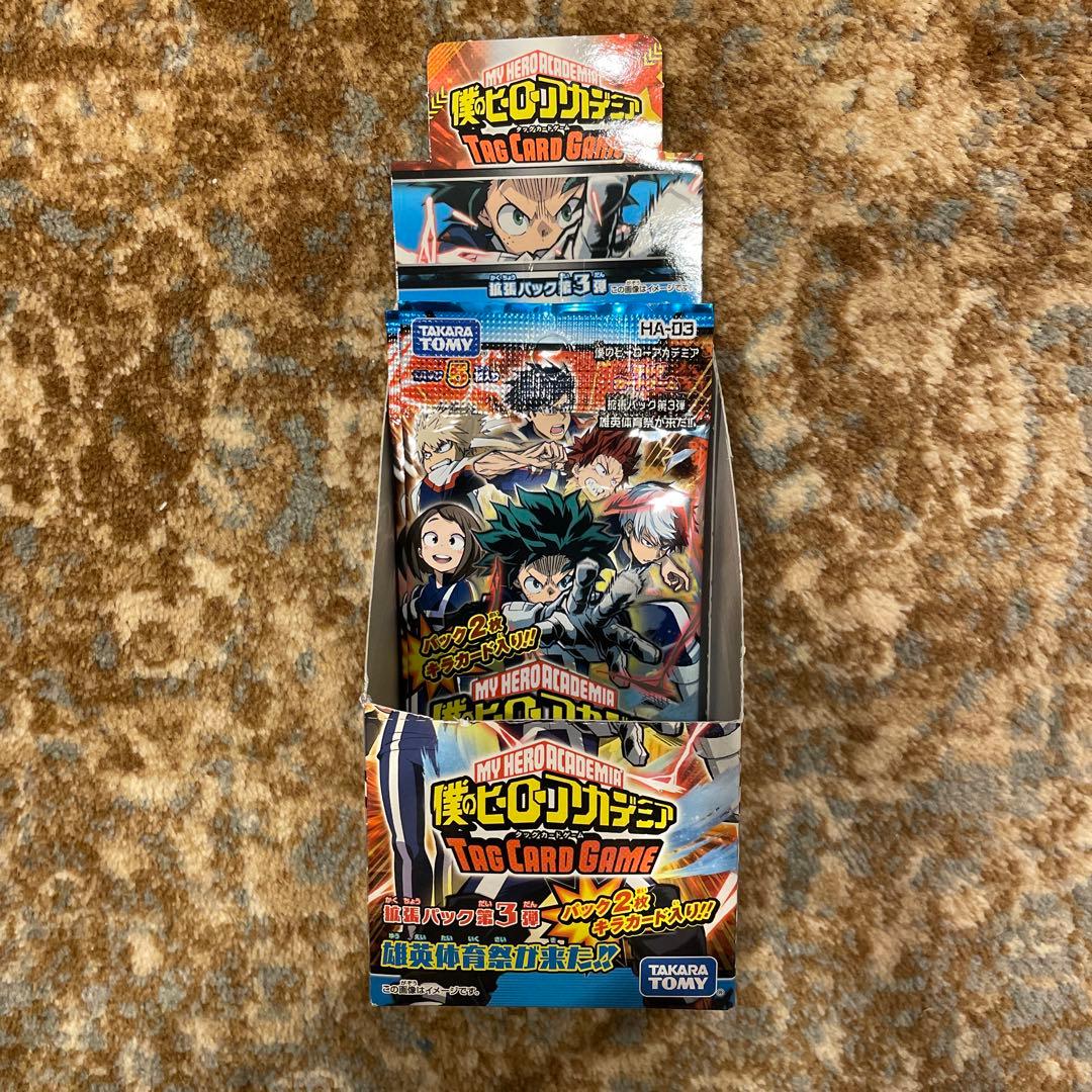 パック　新品　未開封　6点セット　BOX付き　僕のヒーローアカデミア　第3弾