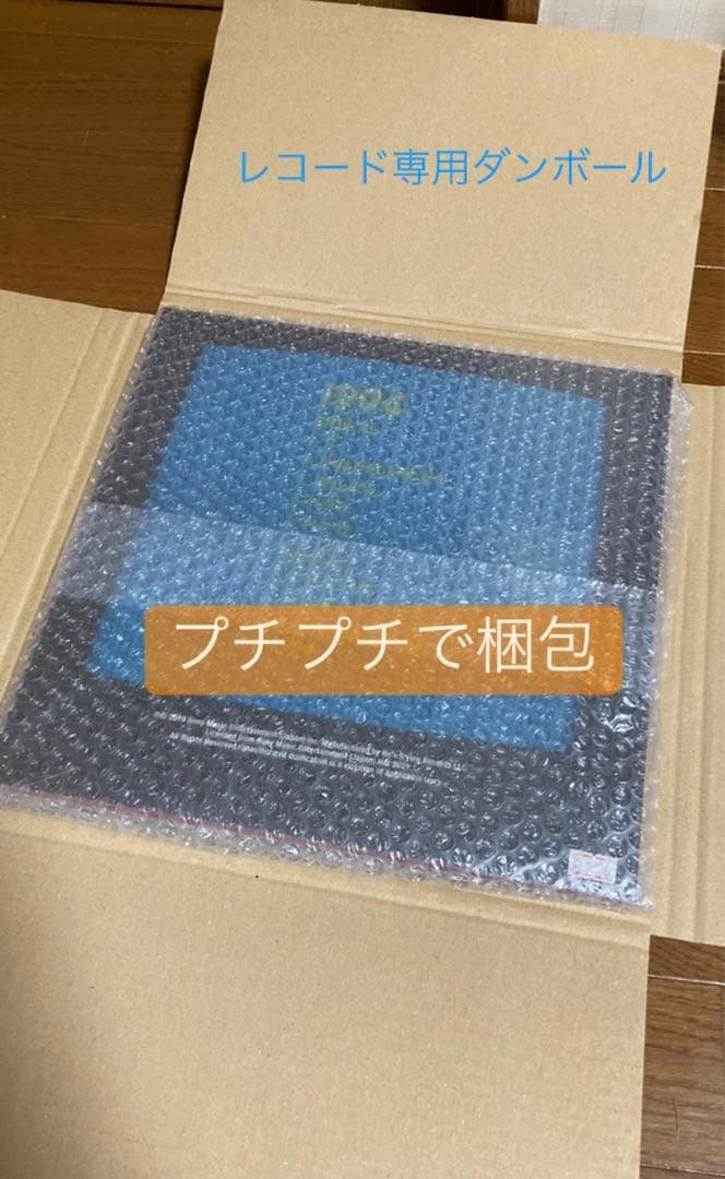 ☆防水丁寧梱包☆ 新品未開封品 24時間以内発送 LENZ III レコード