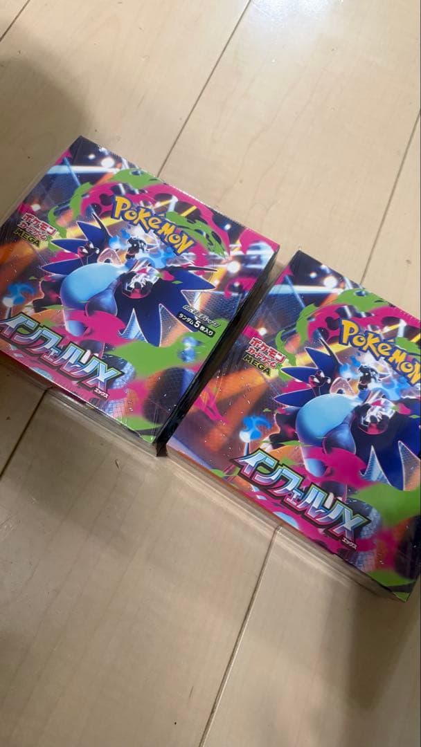✳︎ポケモンカード　インフェルノX シュリンク付き2ボックス