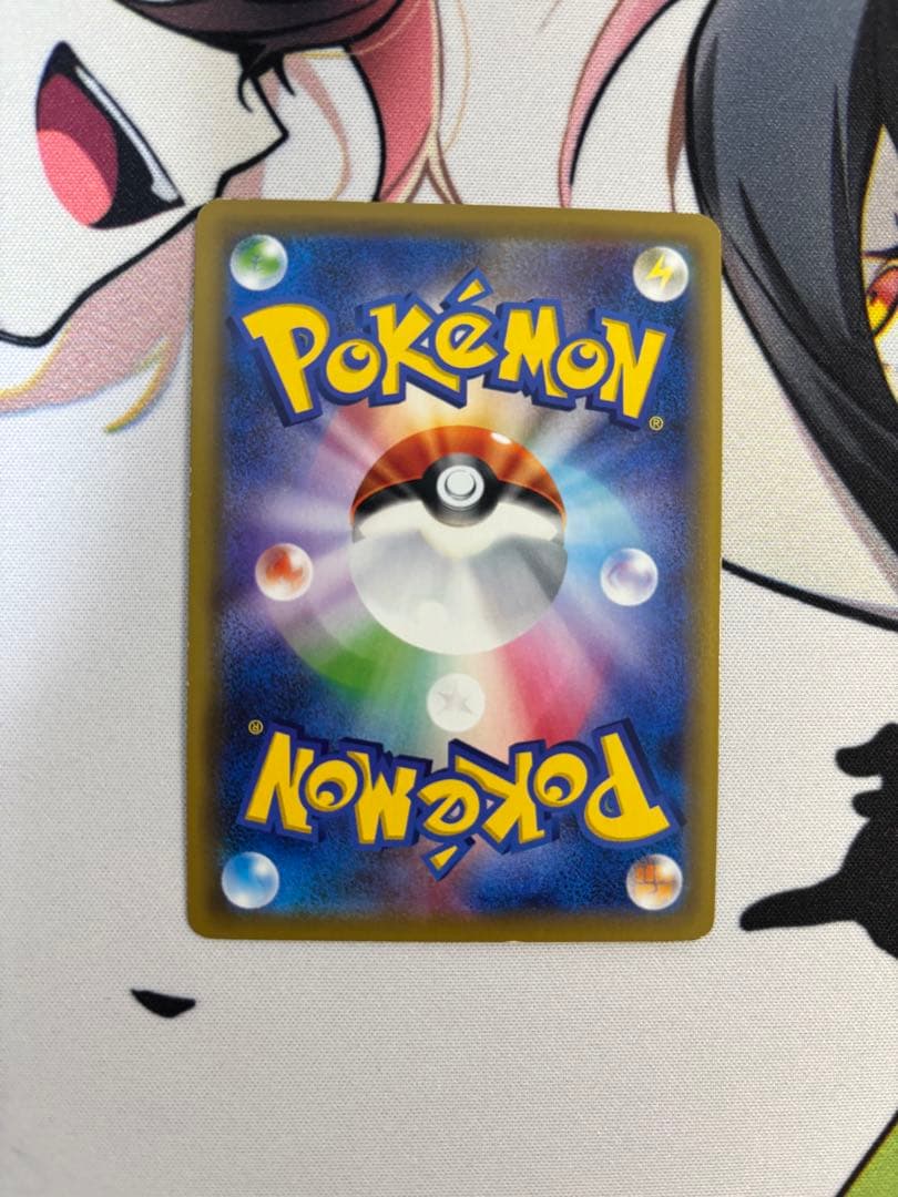 イーブイGX SR SM12a TAG TEAM GXタッグオールスターズ 1…