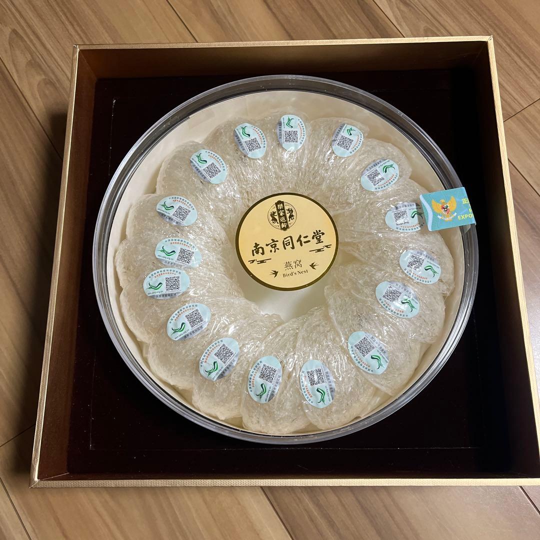 専用出品　高級燕窩 100g 燕の巣　ツバメの巣