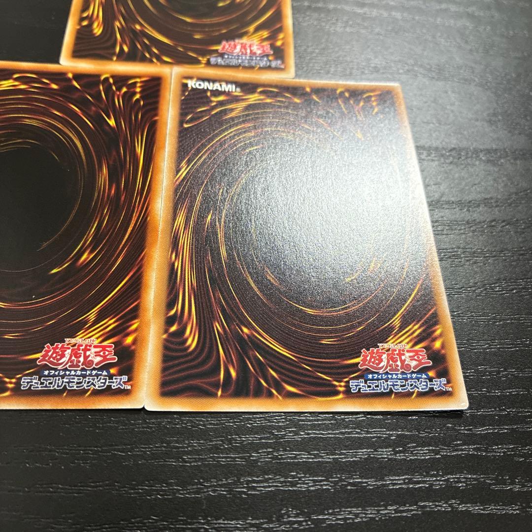 遊戯王　リィラ、キスキル　高レアリティセット