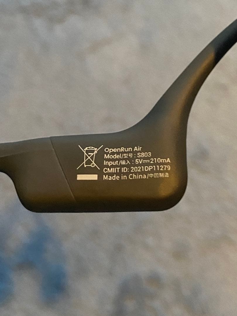 骨伝導イヤホン shokz s803 ブラック ケース付き