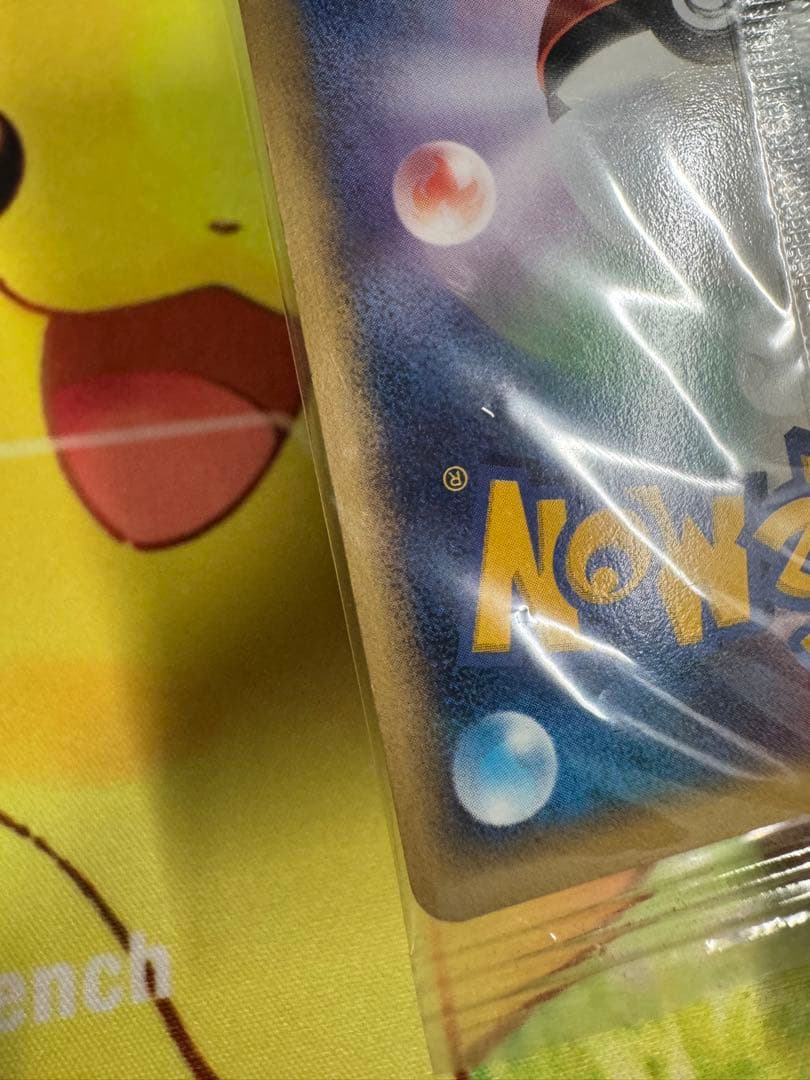 ポケモンカード ポケパークのラティオス 未開封 プロモ