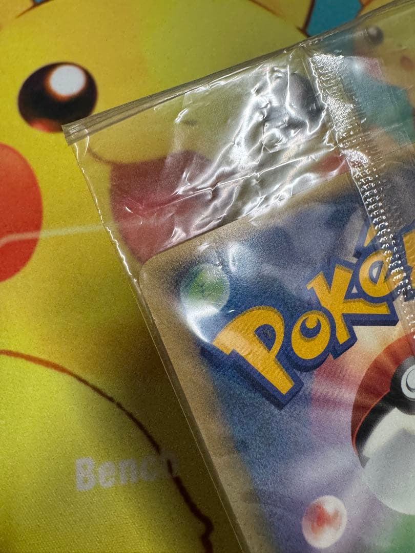 ポケモンカード ポケパークのラティオス 未開封 プロモ