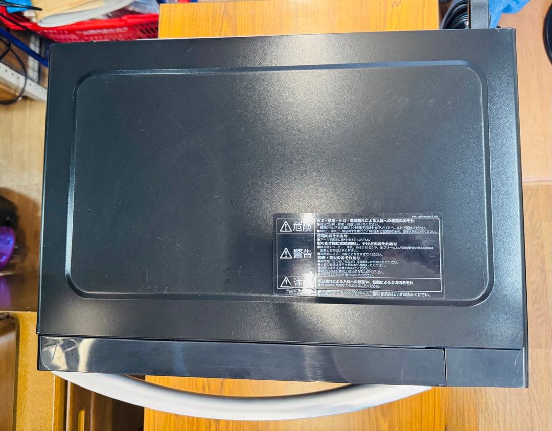 IRIS OHYAMA 電子レンジ 18L 2021年製 美品