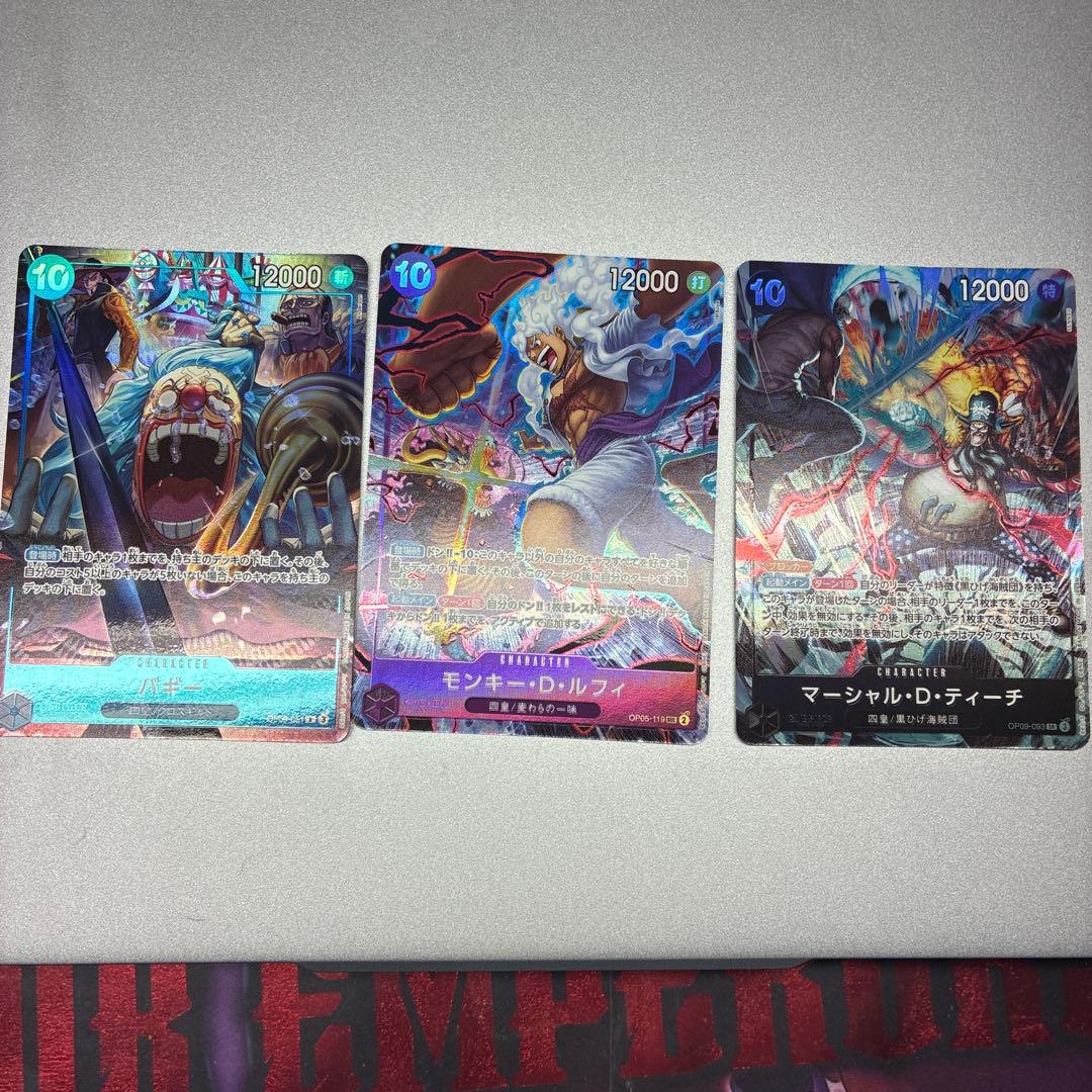 ワンピースカード　2nd anniversary set 四皇