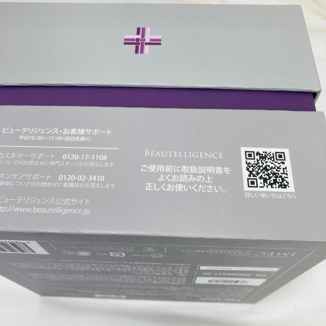 未使用 JMEC ビューテリジェンス NEWA リフト プラス 美顔器