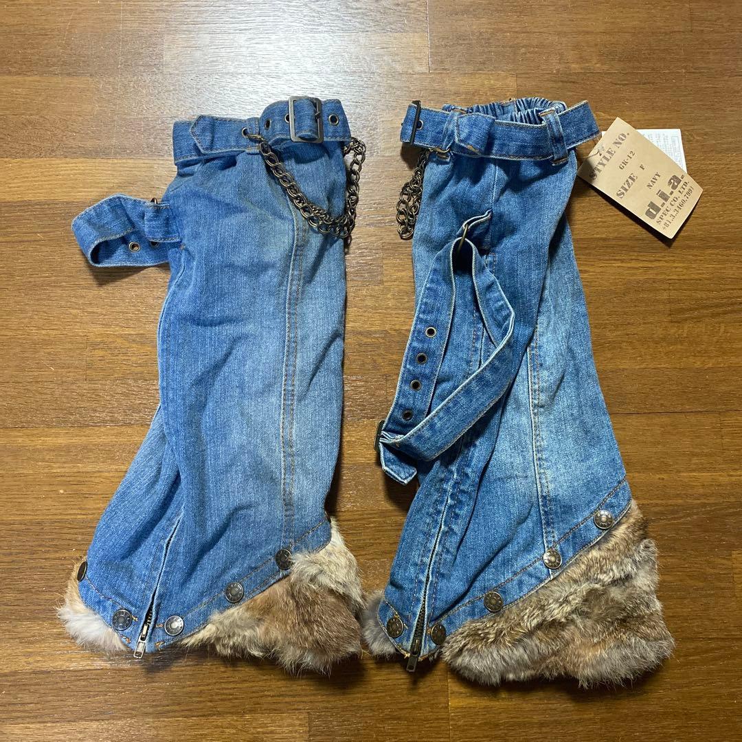 d.i.a. ファー付き　　レッグウォーマー