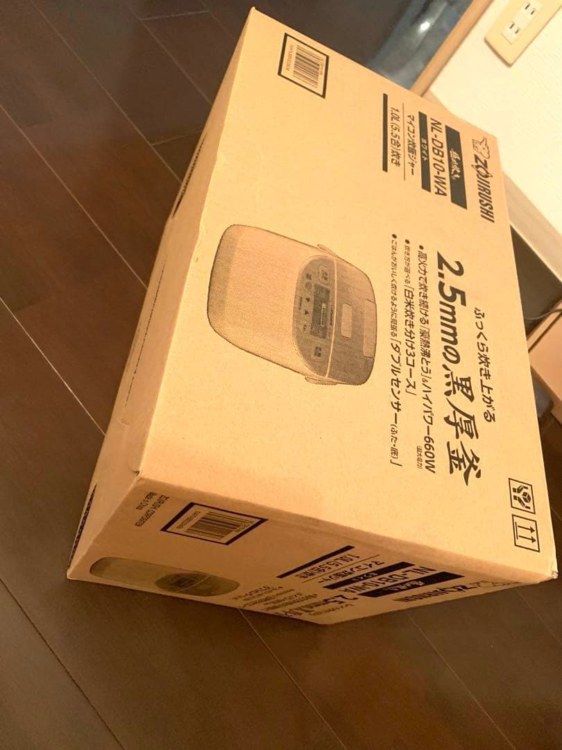 【新品未使用】象印 ZOJIRUSHI NL-DB10-WA 炊飯器 5.5合