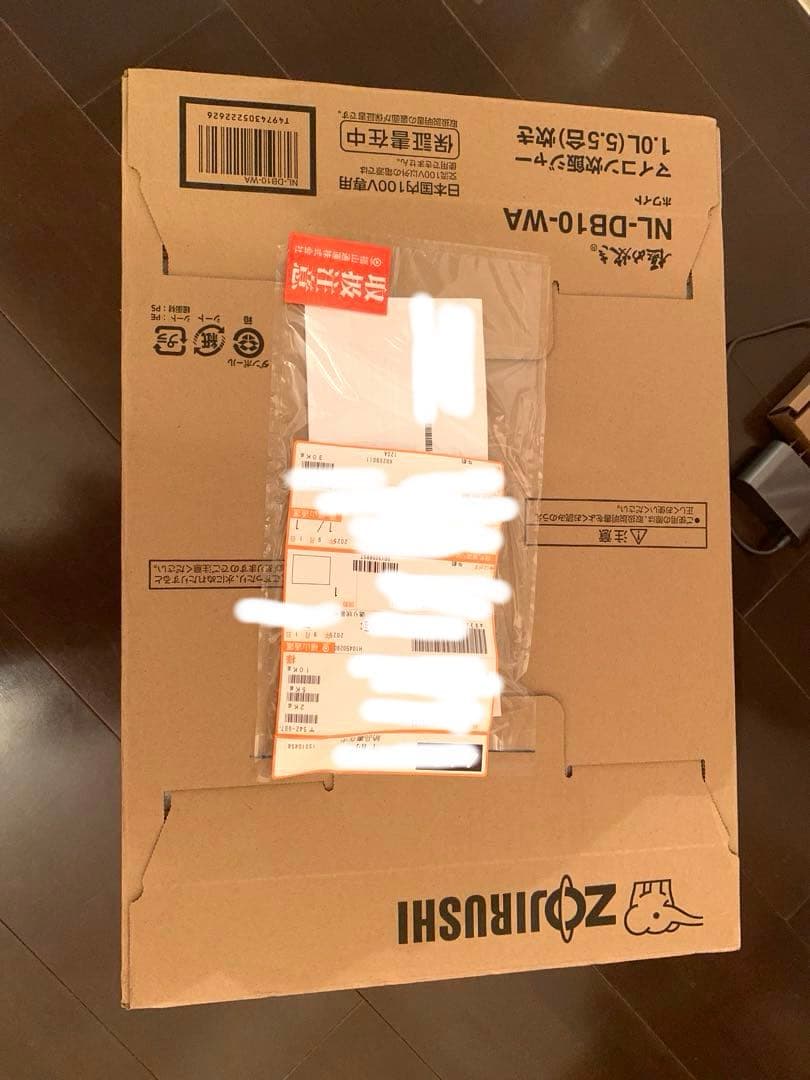 【新品未使用】象印 ZOJIRUSHI NL-DB10-WA 炊飯器 5.5合