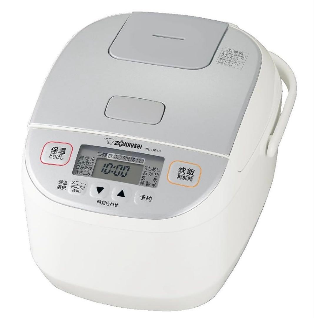 【新品未使用】象印 ZOJIRUSHI NL-DB10-WA 炊飯器 5.5合