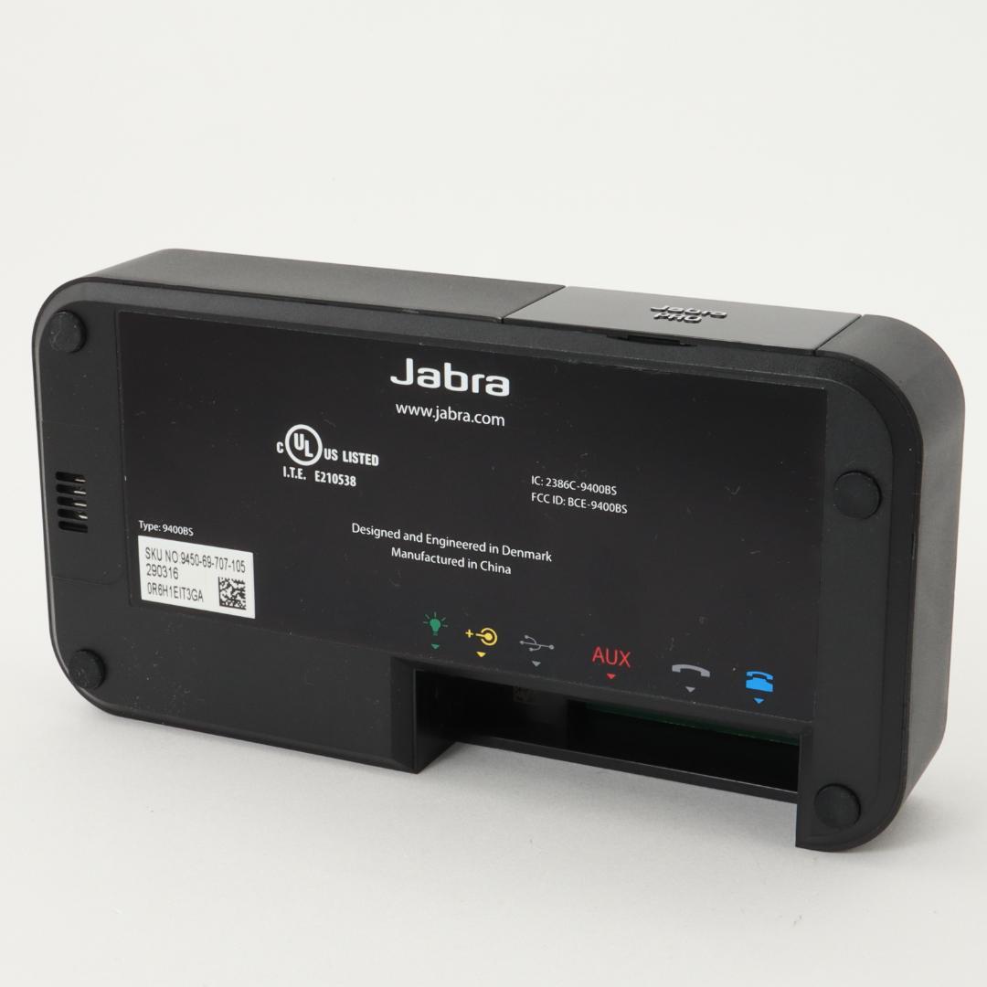 Jabra PRO9450（9450-25-707-106）ヘッドフォン無し中古