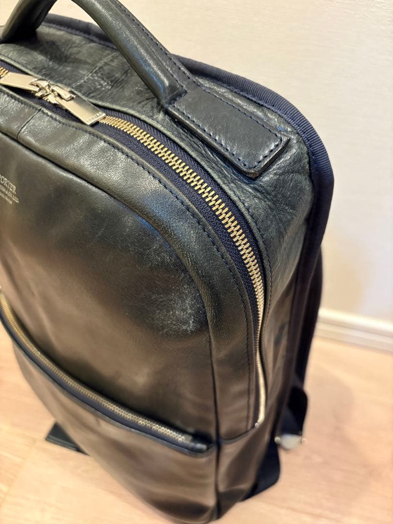 PORTER ポーター 吉田カバン CLERK クラーク リュック レザー