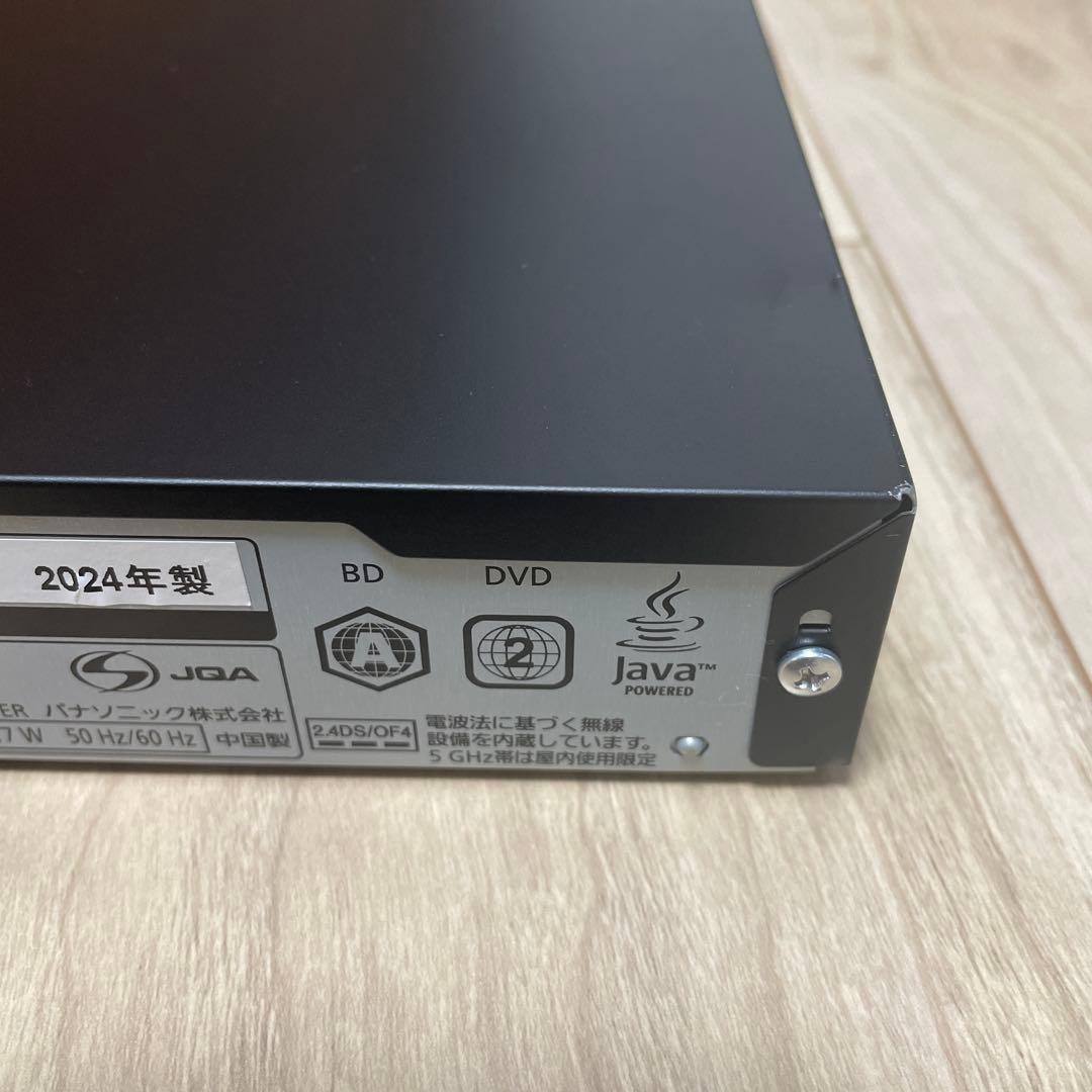 レコーダー DMR-2W102 DIGA