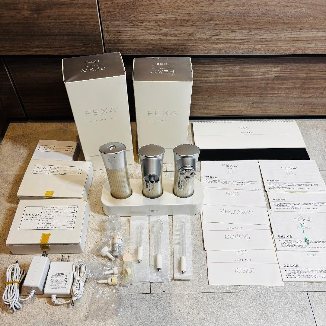 フェクサ　ユニ　ホメオスタイル　OSTYLE　フルセット