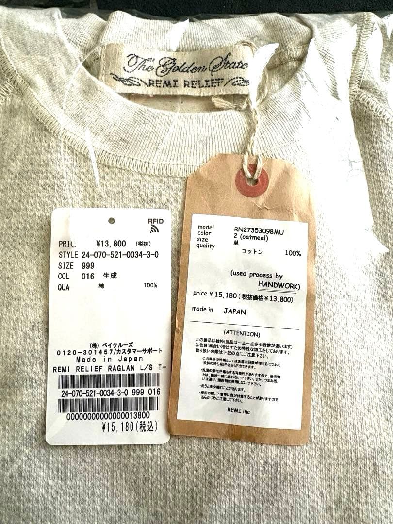 【REMI RELIEF/レミレリーフ】 RAGLAN L/S Tシャツ