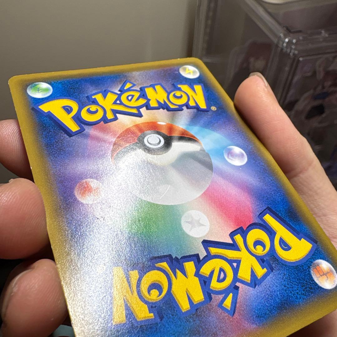 傘 エリカのおもてなし SR SM12a タッグオールスターズ