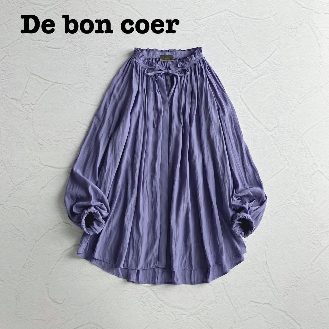 ✨極美品✨ドゥボンクール リボン 襟ギャザーブラウス サテン シフォン パープル
