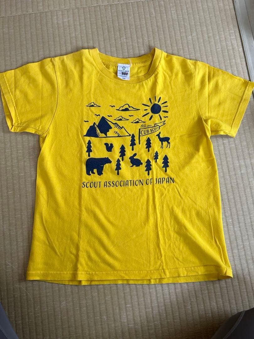 カブスカウト一式