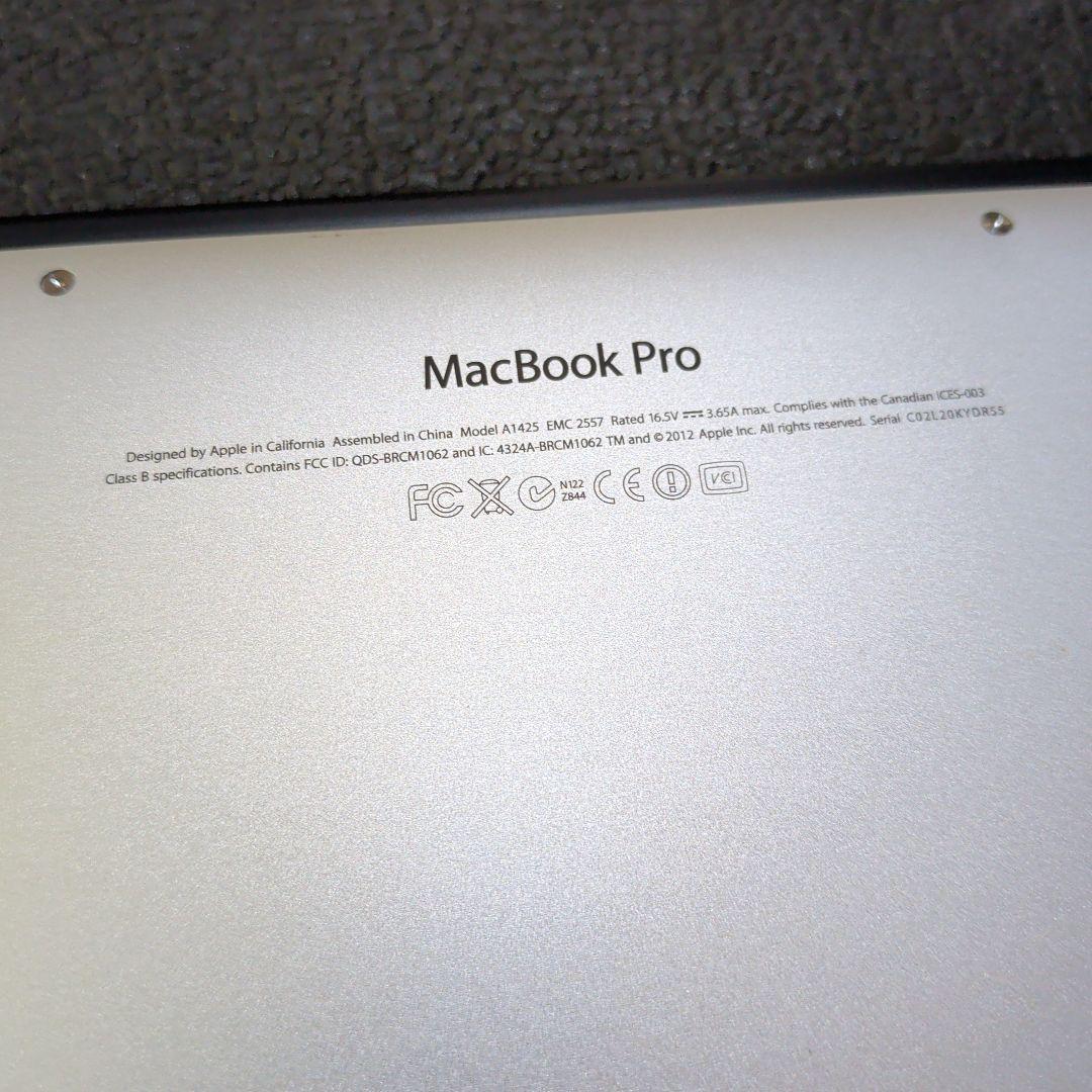 (ジャンク品) Apple MacBook Pro シルバー