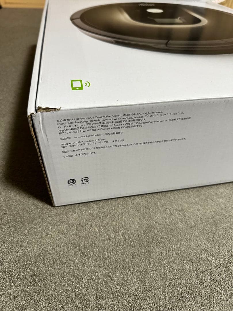 ト*ロ様 iRobot Roomba 980 ロボット掃除機 本体