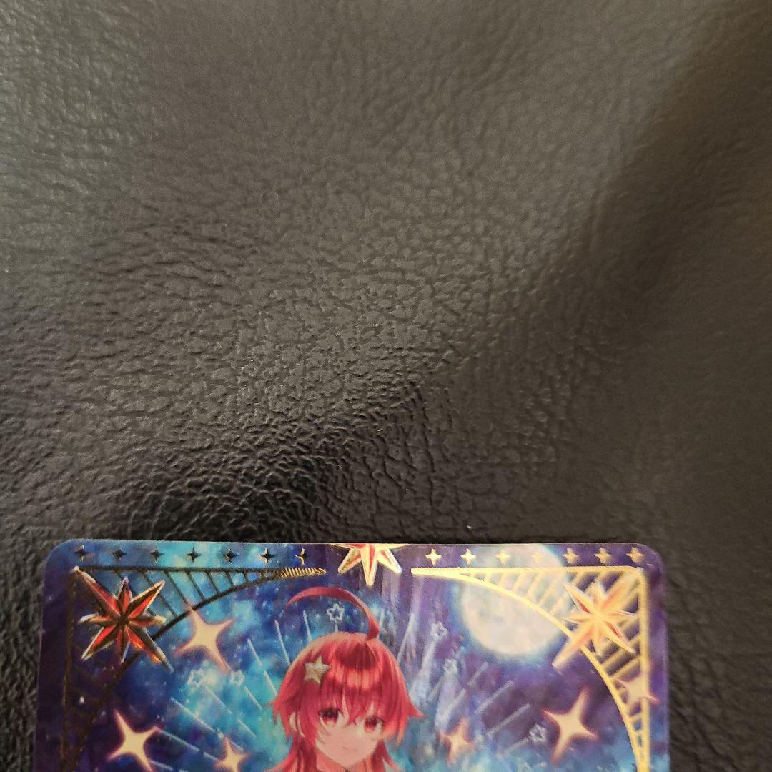 蝶ヶ崎ほのめ　IGR