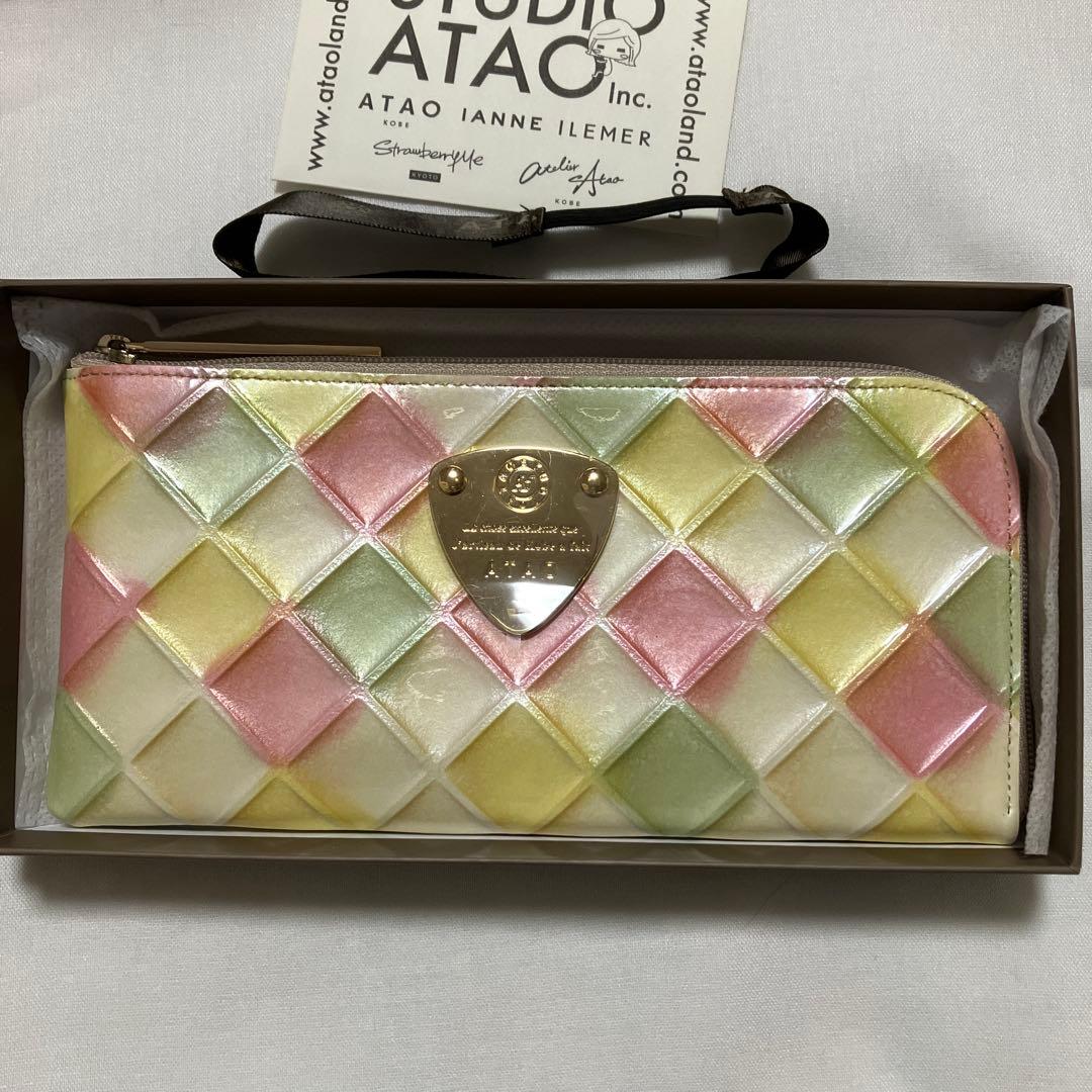 アタオ リモ ブロックパーティ キャンディミックス