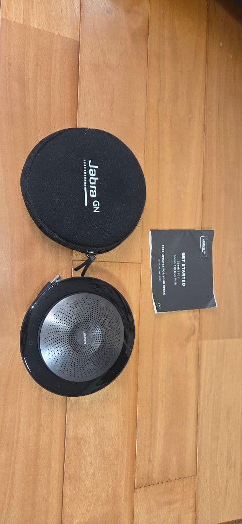 Jabra Speak 710 ポータブルスピーカー