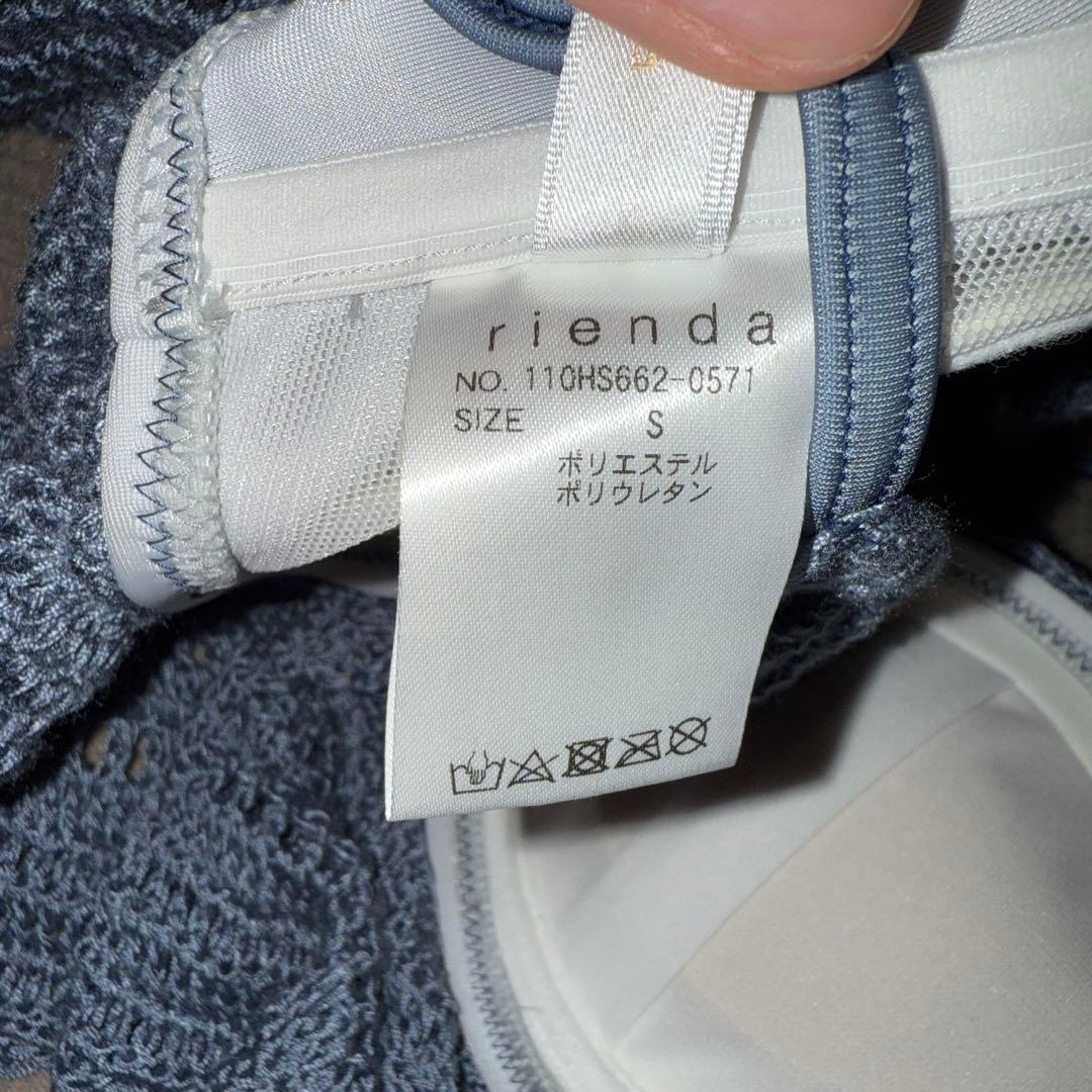 【Ce♡】rienda バイカラークロシェバンドゥカップ bikini