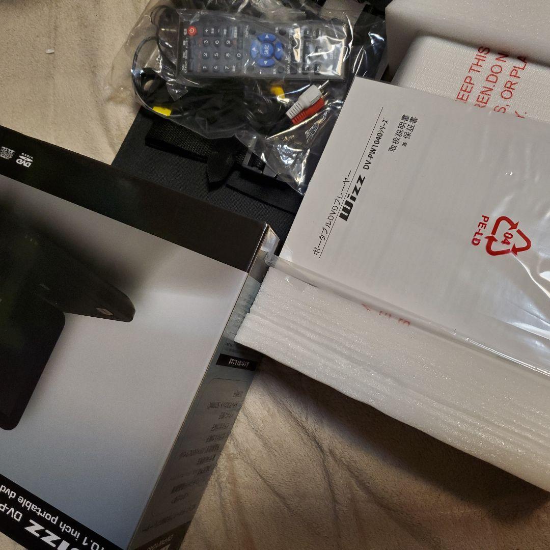 新品　Wizz DV-PW1040