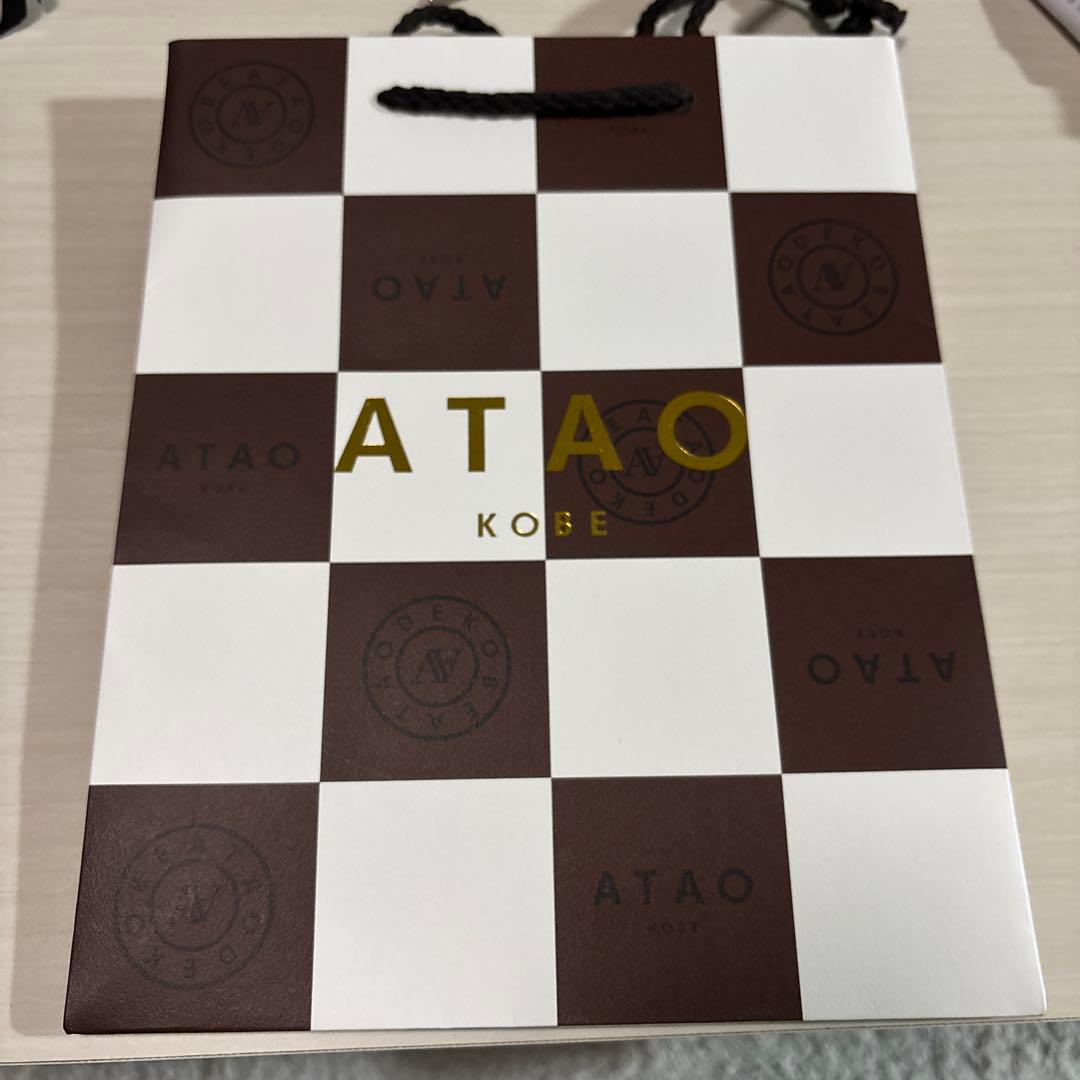 新品　ATAO アンティークルビー limo