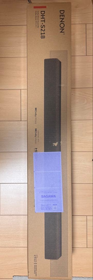 DENON DHT-S218 サウンドバー ブラック