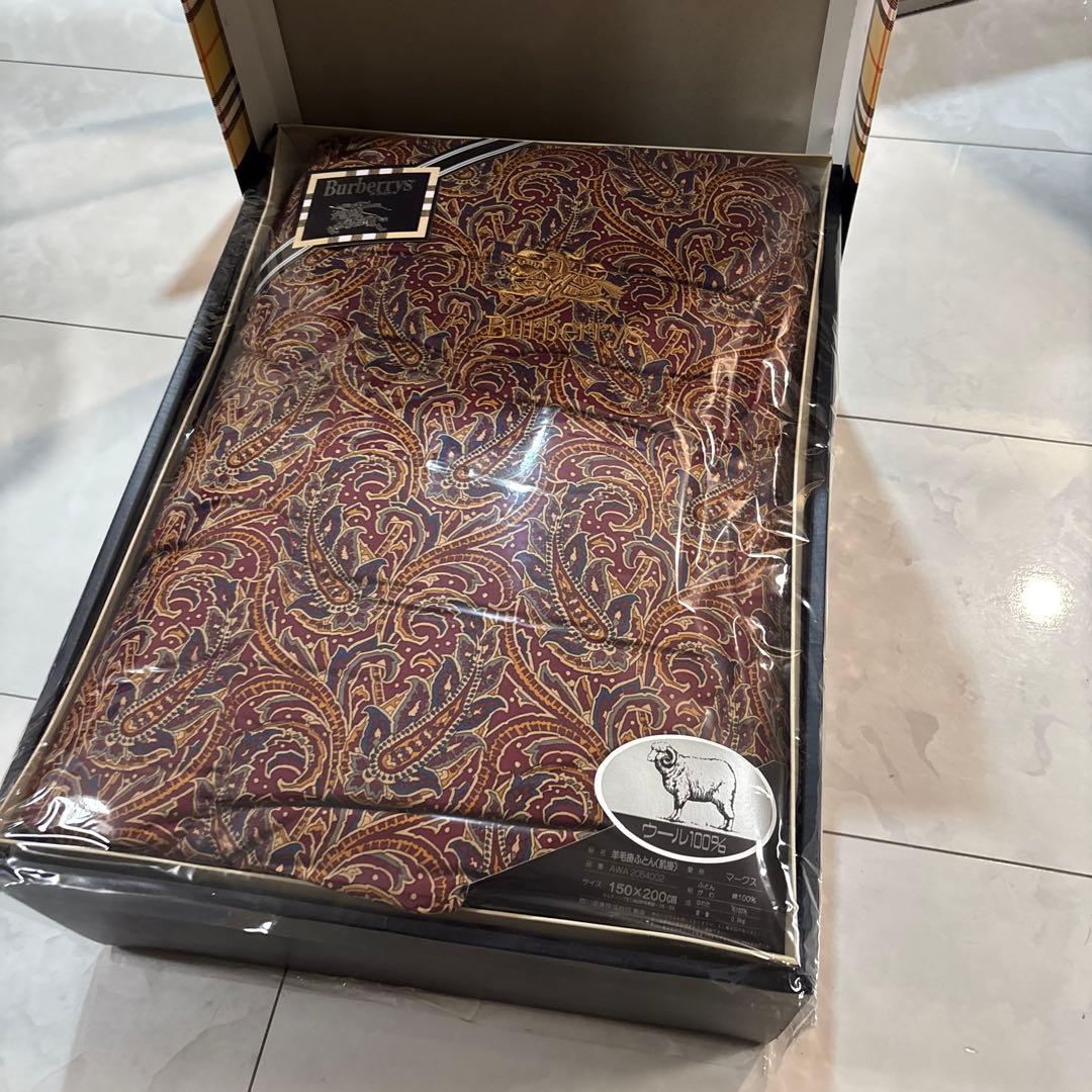 バーバリー　Burberry ウール　羊毛掛ふとん　肌掛け