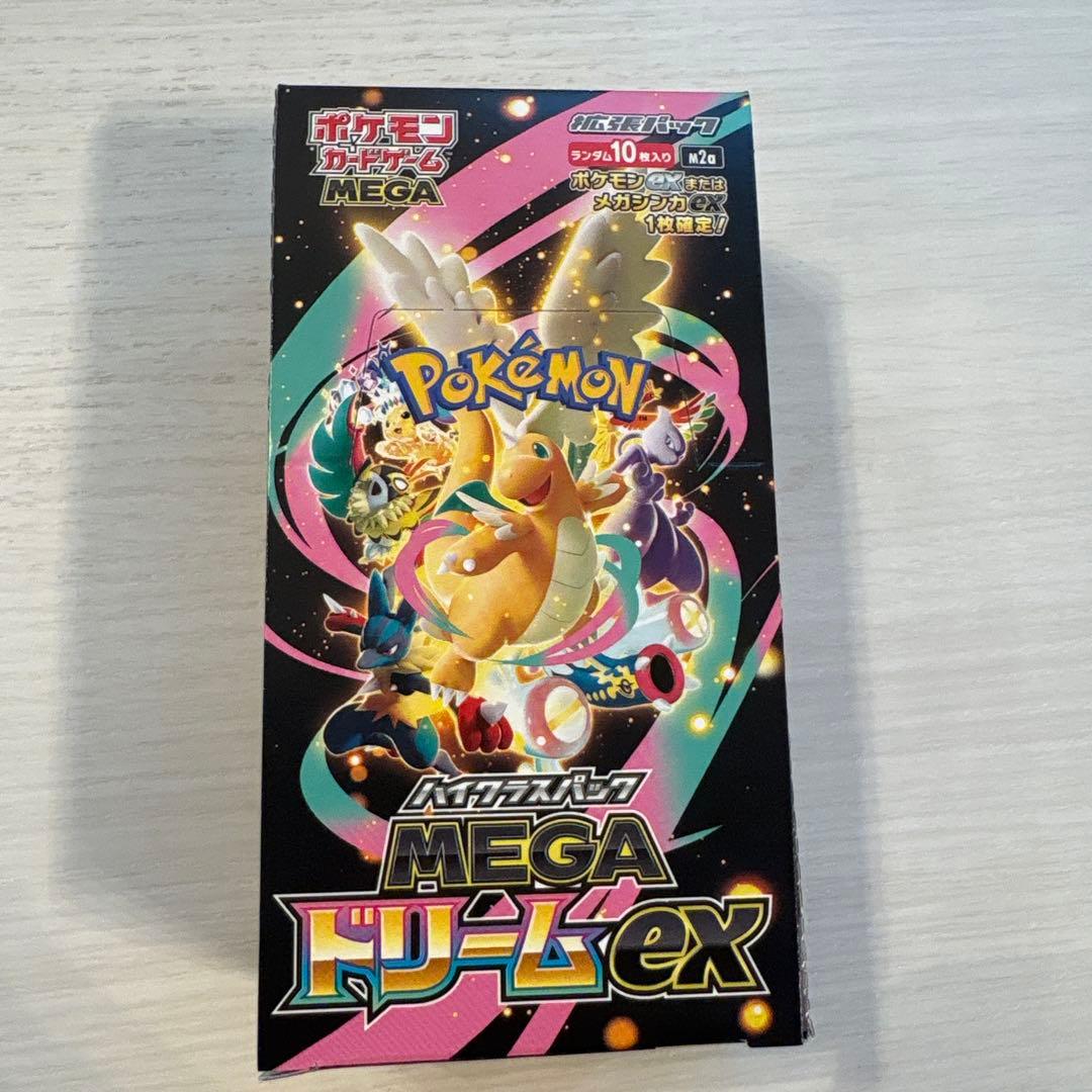 【シュリンク無し・ペリペリ付き】ポケモンカード MEGAドリームex 1ボックス