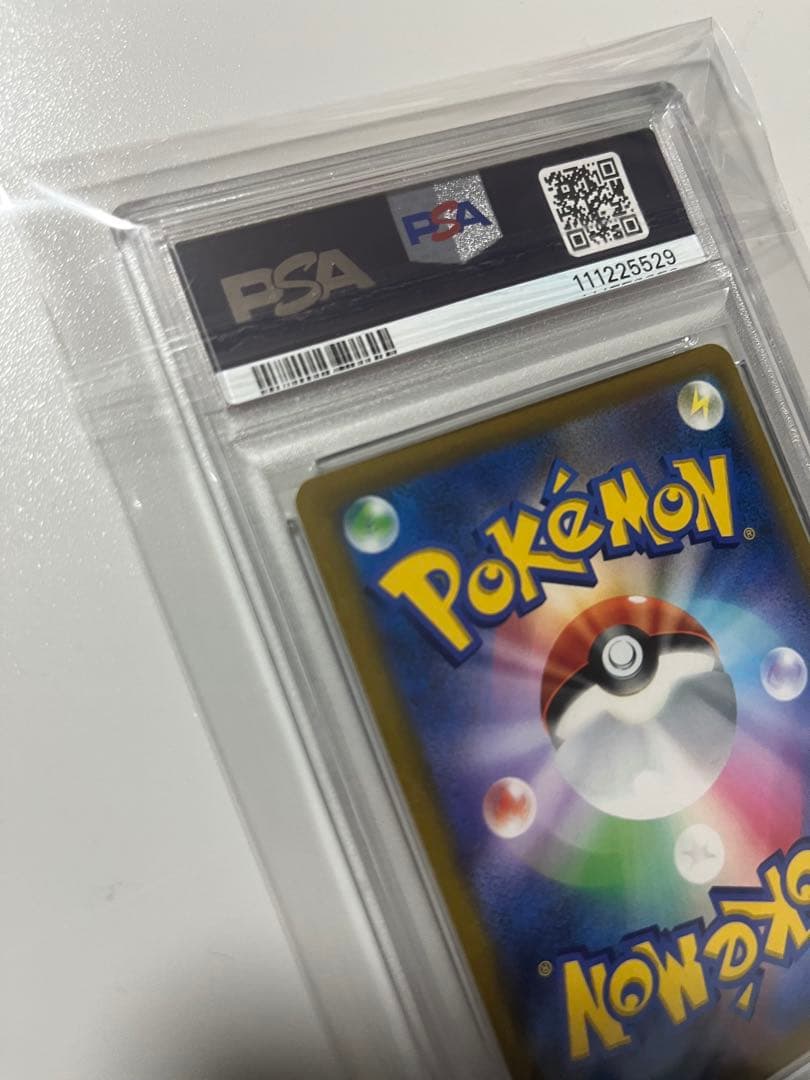 【PSA10】希少　ビクティニV チャンピオンズリーグ ポケモンカード