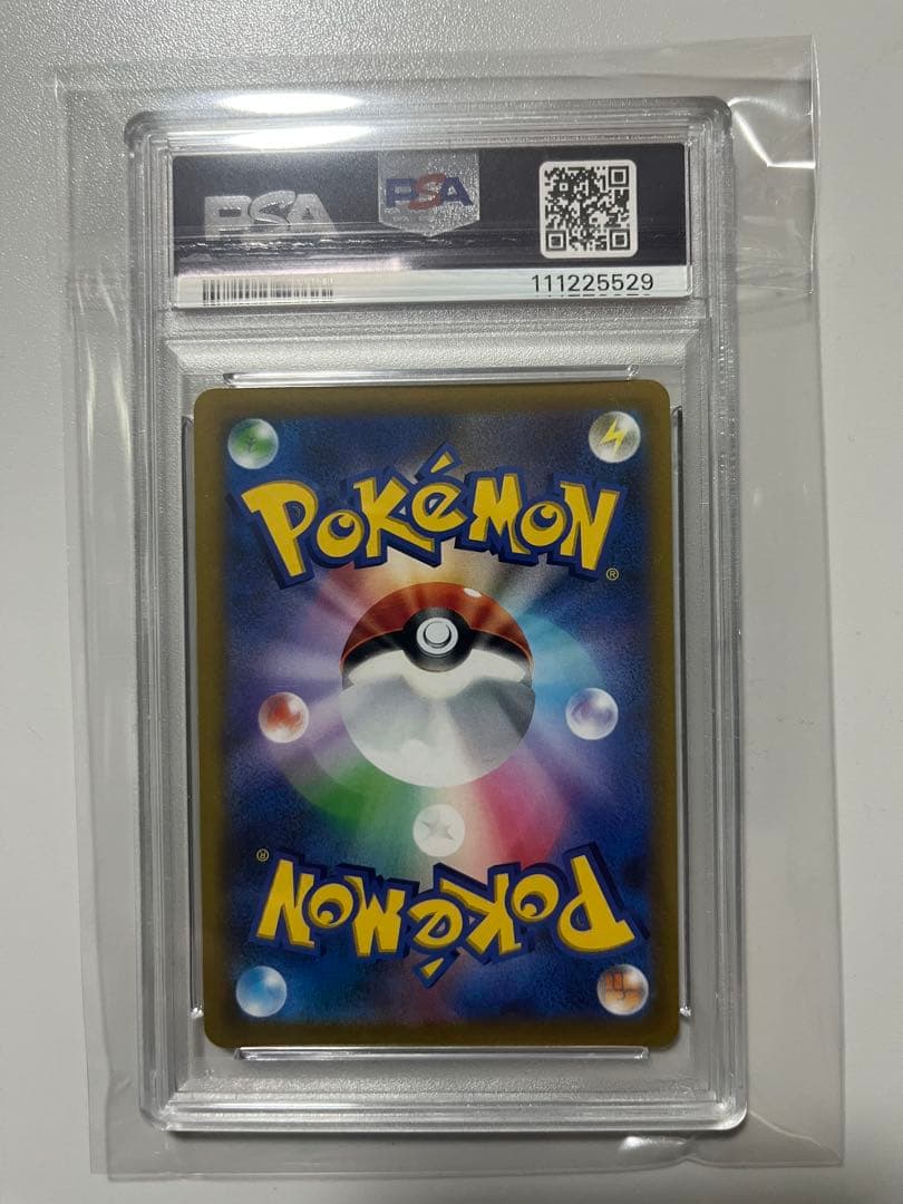 【PSA10】希少　ビクティニV チャンピオンズリーグ ポケモンカード