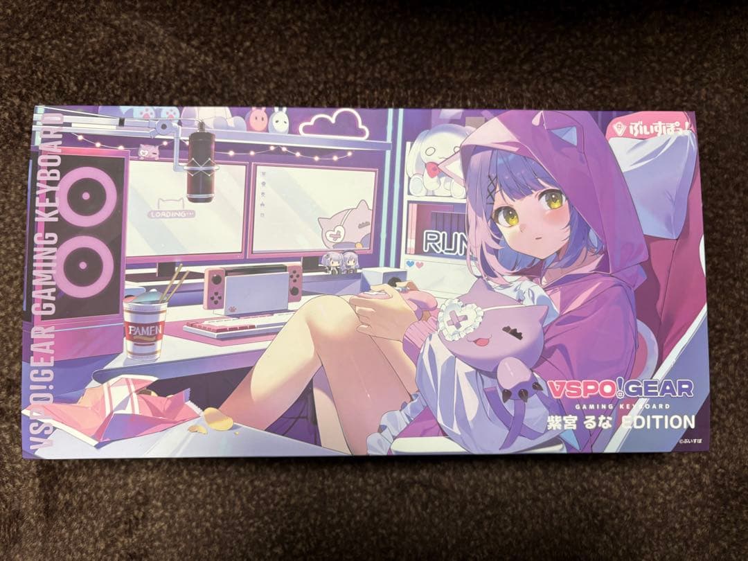 【抹茶アイス】紫宮るな　ガラスマウスパッド&キーボードセット