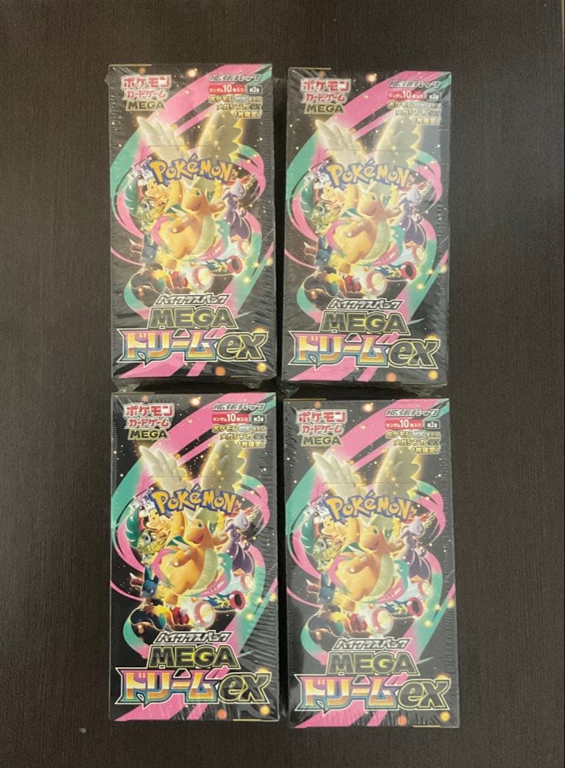 MEGAドリームex 4box 新品未開封 シュリンク付