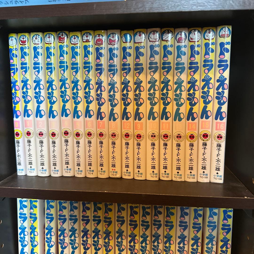ドラえもん 全46巻セットプラス6巻